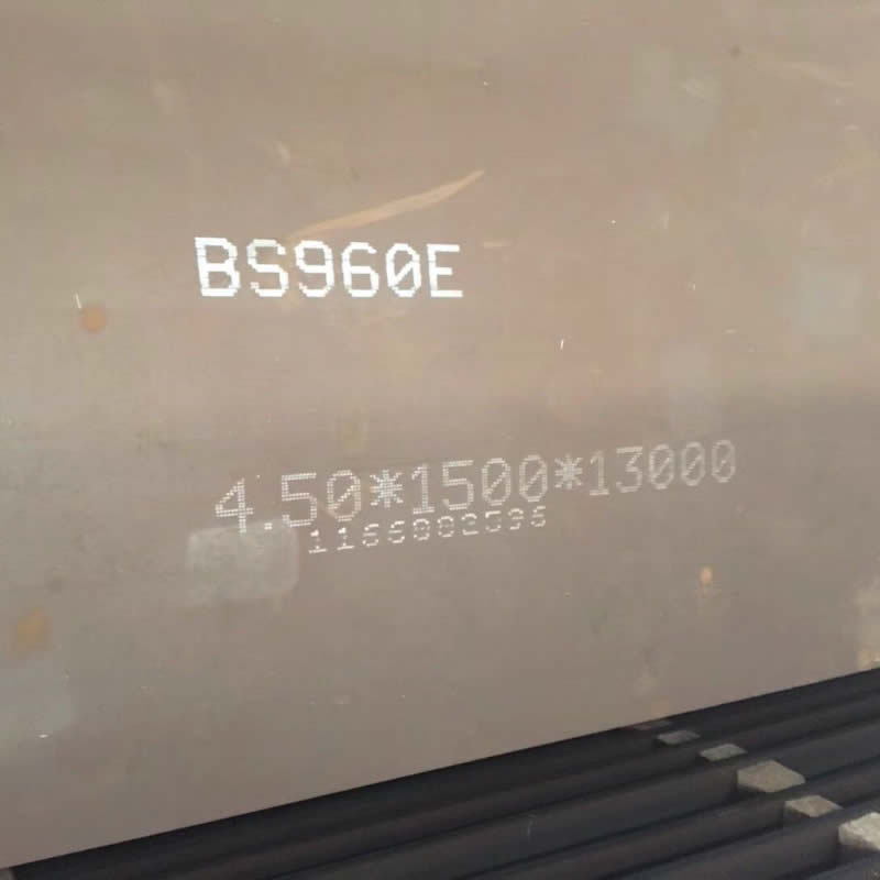 BS960E